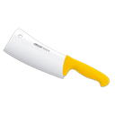 2900 Feuille Jaune 220MM