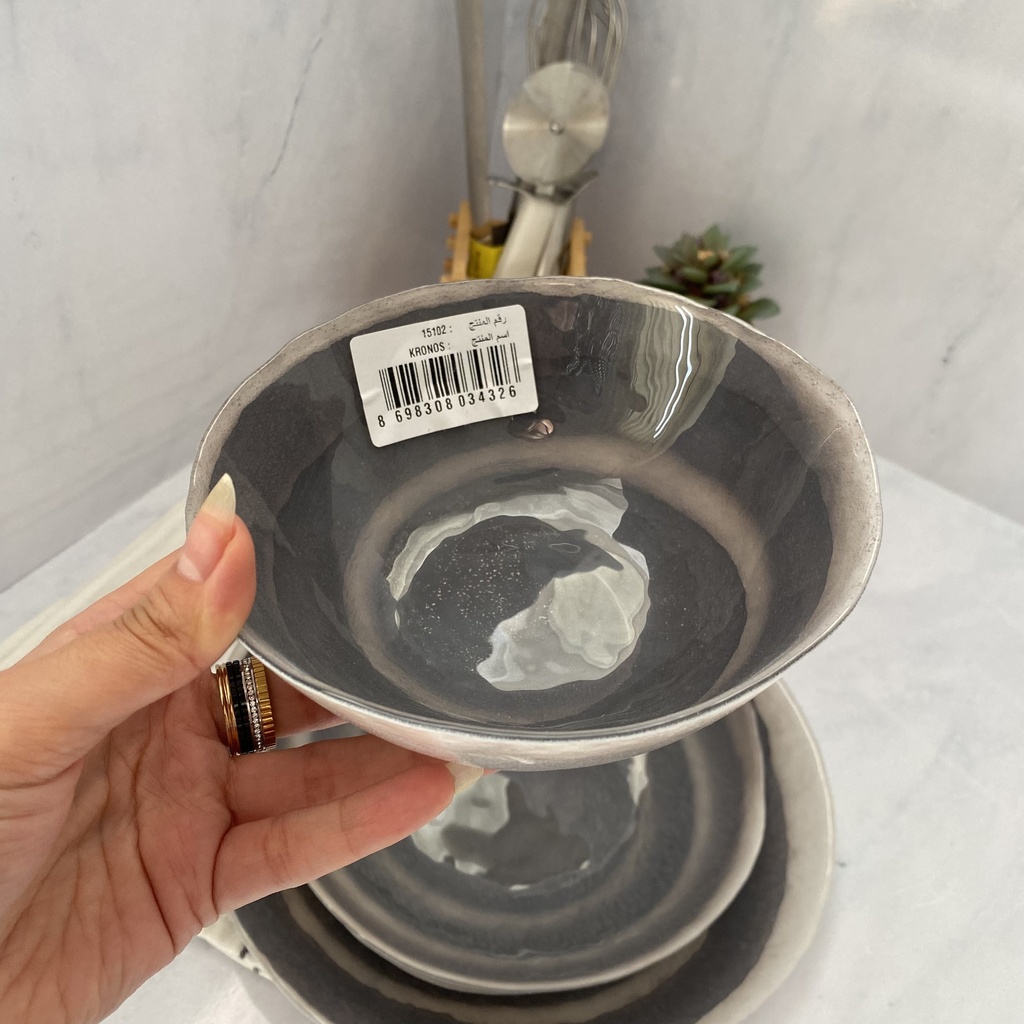 Kronos Bol Beige 15Cm