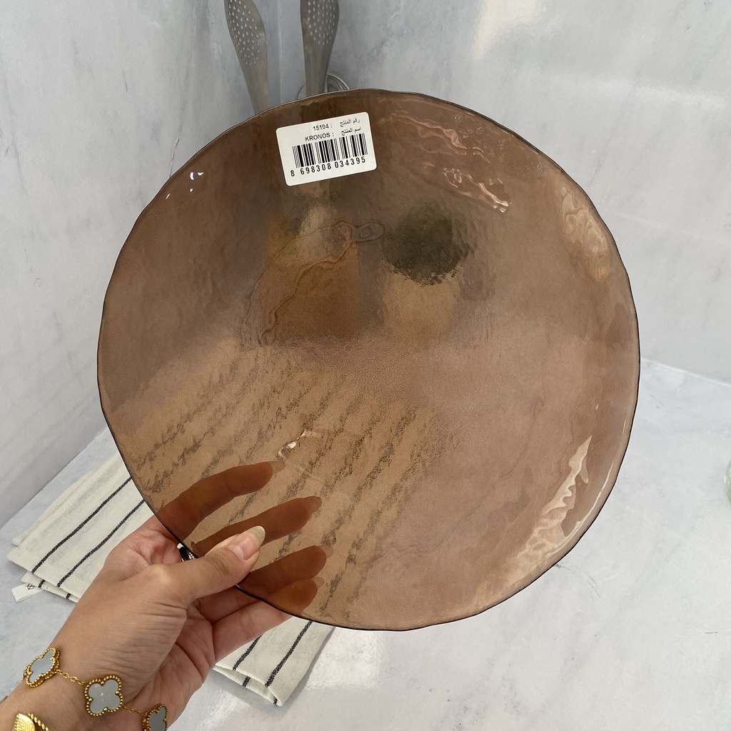 Kronos Assiette Plate Marron 27Cm