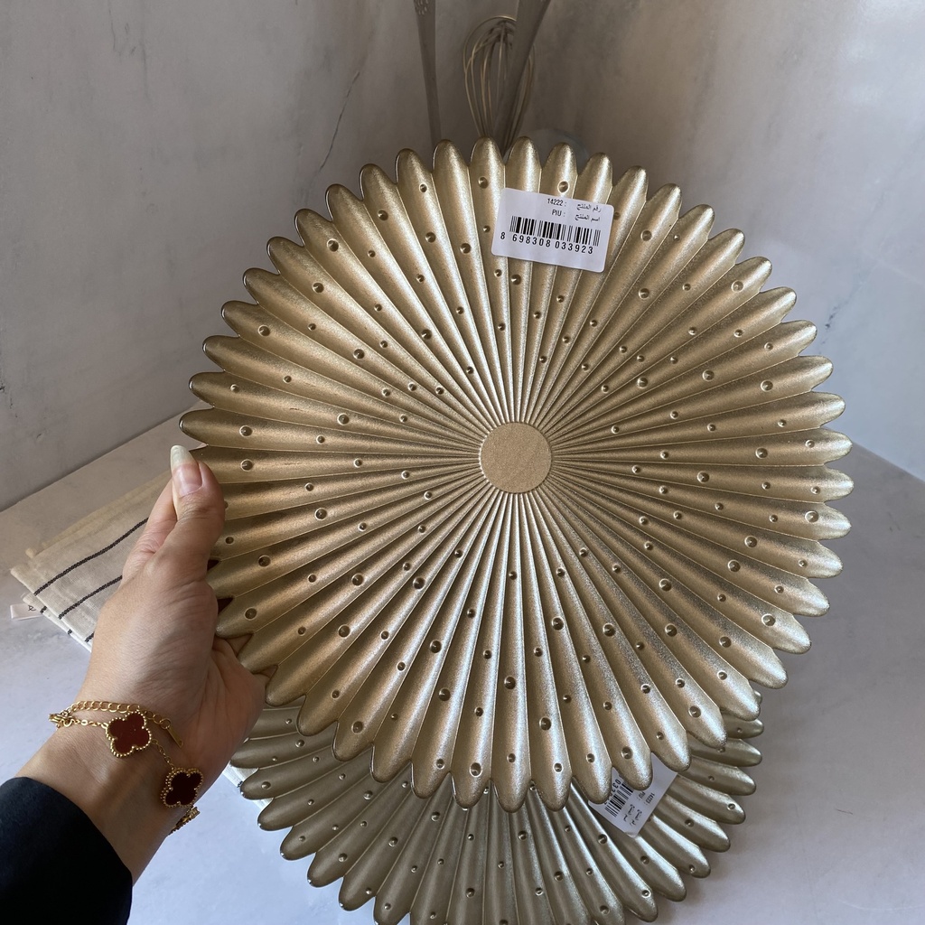 Piu Assiette Champagne Metallic 28Cm