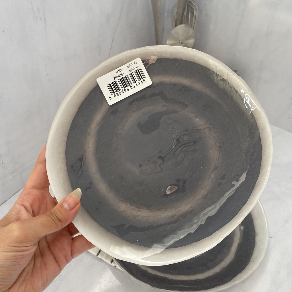 Service A Table Kronos Beige 24Pcs