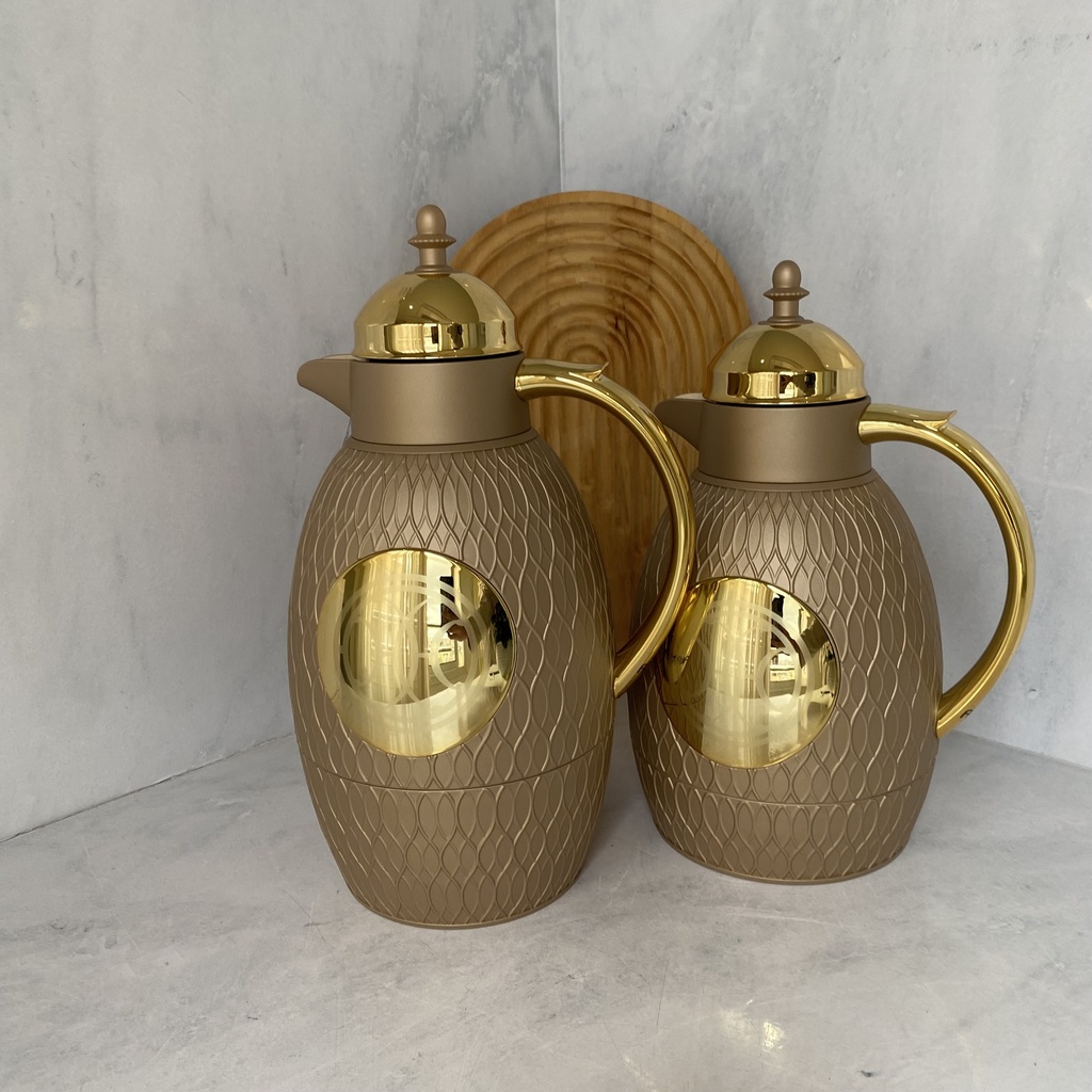 Set Thermos 2Pcs Marron Et Dore