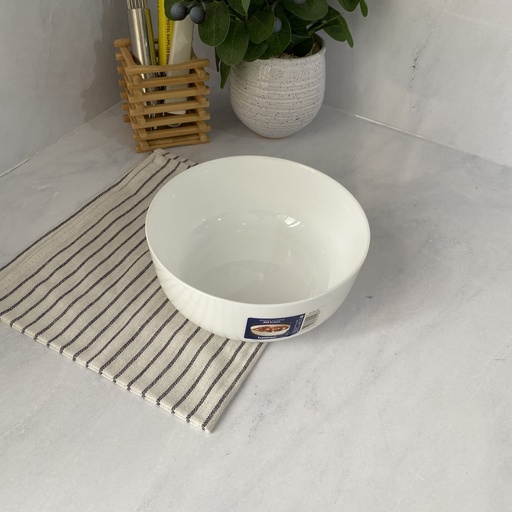 [N2945] Diwali Blanc Plat A Servir 18 Cm