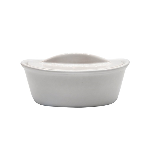 [SU20RT1] PYREX SUPREME TERRINE 20*13CM BLANC