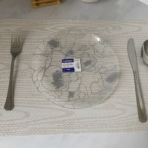 [V0075] Leontine Assiette Dessert 20,5 Cm