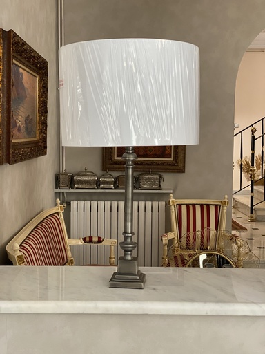 [MHC-10195] Lampe de table Blanche