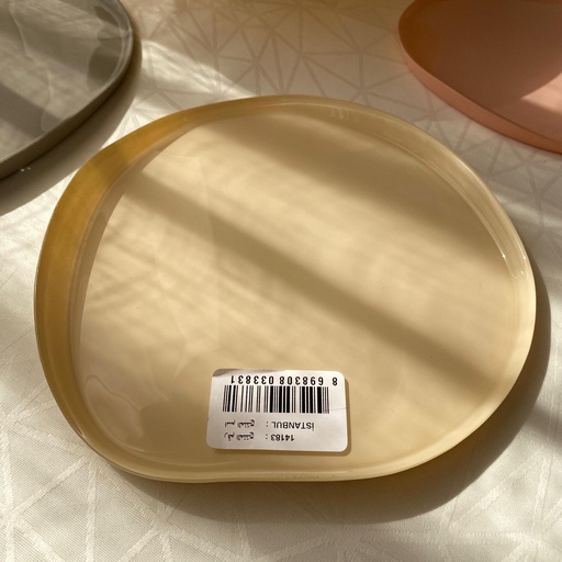[14183] Istanbul Assiette Beige 20Cm