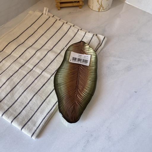[16696] Leaf Assiette Verte 21Cm